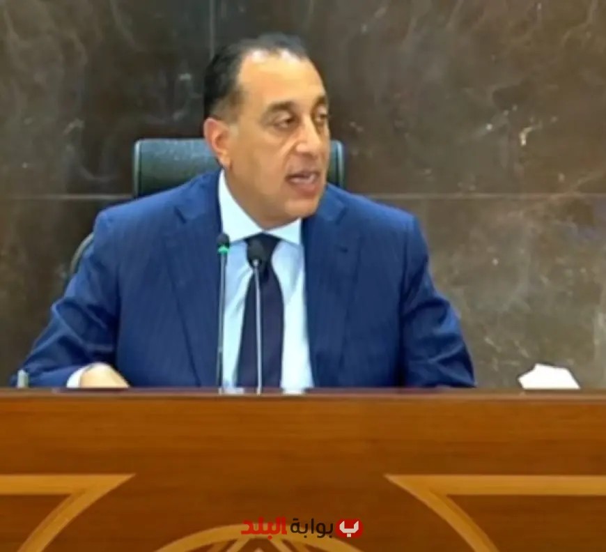 مدبولي يؤكد: جذب الاستثمارات لمصر بدون تمييز ورئيسة غرفة التجارة الأمريكية تعلن دعمها للترويج لفرص الاستثمار في البلاد