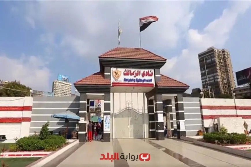 الزمالك يُجيب على شكوى الحاجة سماح محمد: “ارتكبت مخالفات وخضعت للتحقيقات”