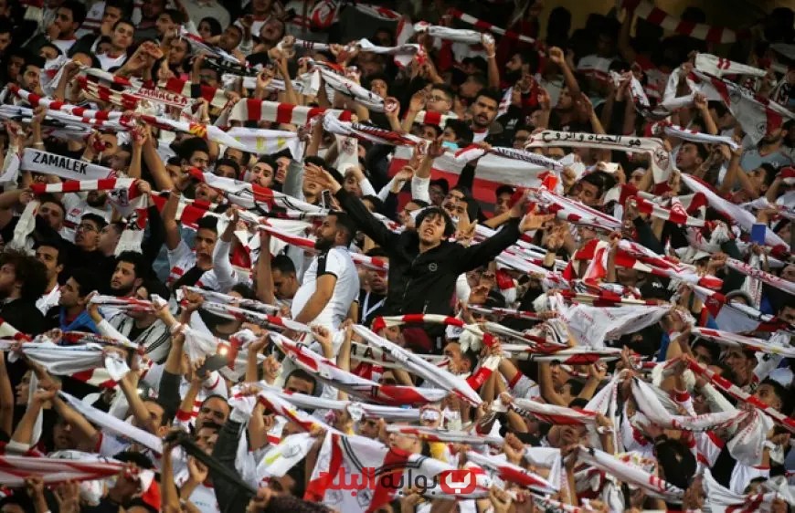الزمالك يُطالب اتحاد الكرة بالسماح لجماهيره بالحضور الكامل في نهائي كأس مصر!