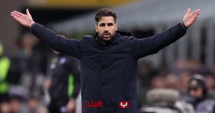 كلوب يختار فابريغاس كمدرب محتمل للايبزيغ.. هل سيتجاوز العقبة الكبرى؟