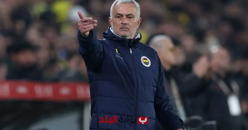 مورينيو يفاجئ جماهير إنتر ميلان بتصريح مثير للجدل!