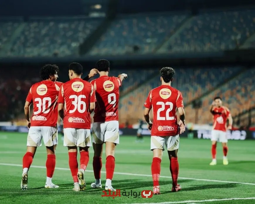 الأهلي يتوج بلقب الدوري المصري للمرة الـ45 في تاريخ النادي رسميًا!