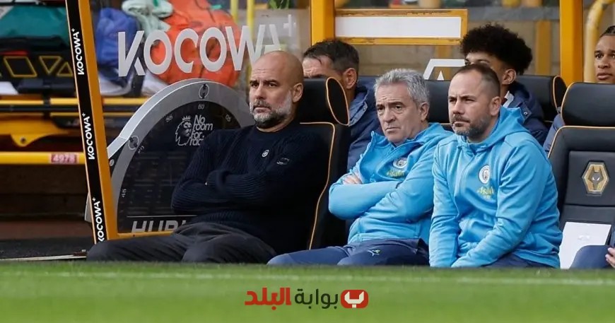 مانشستر سيتي يعلن رسمياً عن رحيل ثلاثة من مساعدي غوارديولا: أبرز التغييرات في الطاقم التدريبي!