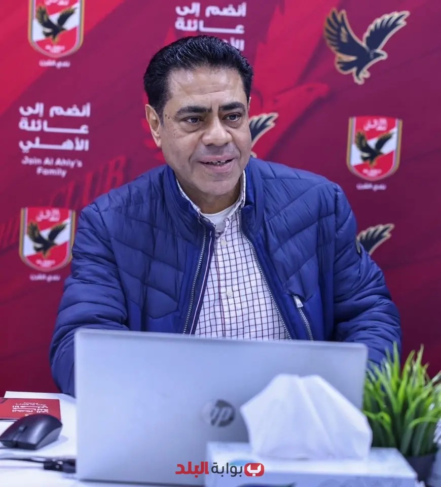 طارق قنديل: العمل الجماعي والنيات الصافية أساس نجاح منظومة النادي الأهلي