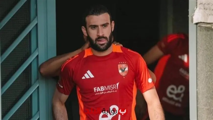 عمر كمال: نحتفل بإنجاز تاريخي بعد موسم استثنائي وحصد لقب ثمين!