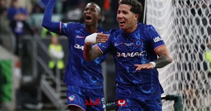 تشيلسي يحقق اللقب بعد انتصاره المثير على ريال بيتيس في دوري المؤتمر