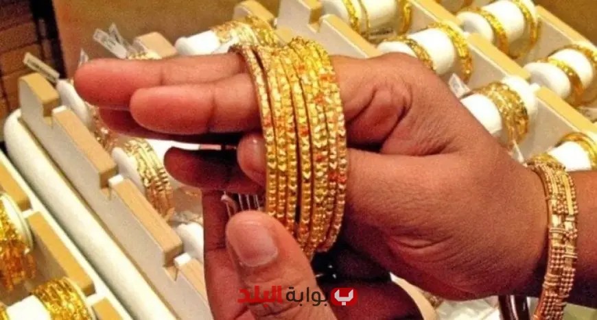 “سعر الذهب المفاجئ اليوم الخميس 29 مايو 2025: عيار 21 يسجل أعلى مستويات البيع والشراء!”