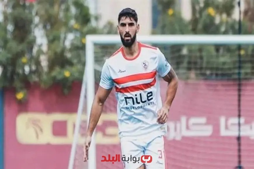 الزمالك يُوقف القيد بسبب مستحقات اللاعب ياسر حمد: التفاصيل الكاملة
