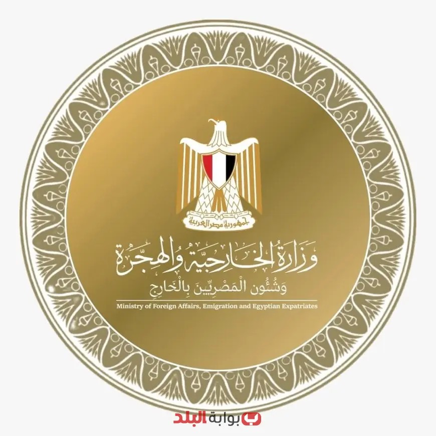 مصر تحتفل بالذكرى الـ77 لقوات حفظ السلام التابعة للأمم المتحدة اليوم – الخارجية تُبرز أهمية الحدث