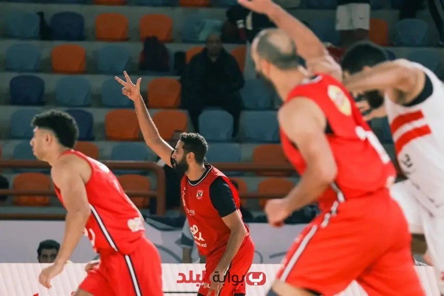 موعد مباراة الأهلي ضد الاتحاد في نهائي دوري السوبر لكرة السلة: كل التفاصيل المهمة!