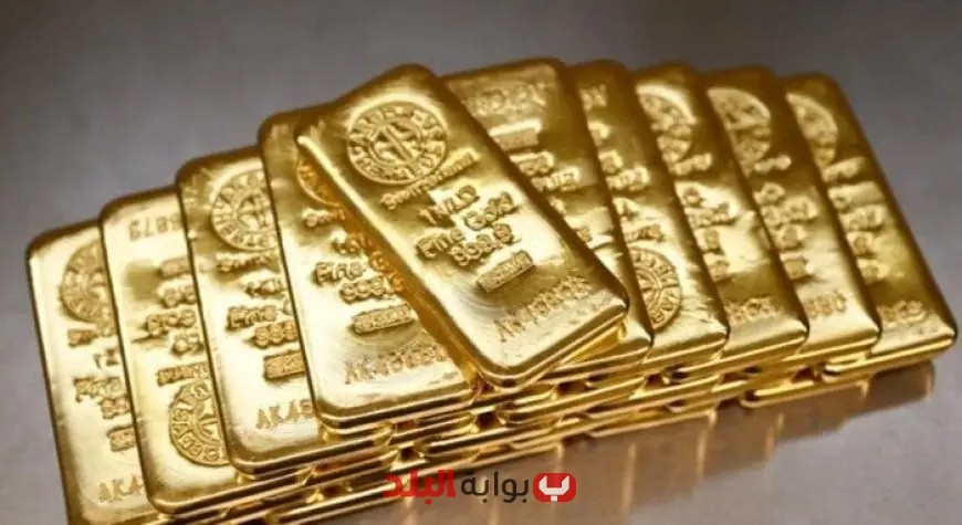 جولد بيليون: هبوط الذهب 2.4% بفعل تراجع الطلب على الملاذات الآمنة