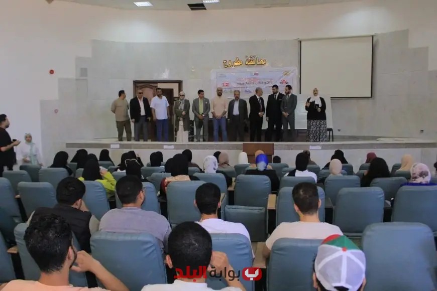 “الشباب والرياضة تطلق برنامجاً تعليمياً مجانياً لتدريب طلاب الإعدادية والثانوية لتعزيز مهاراتهم”