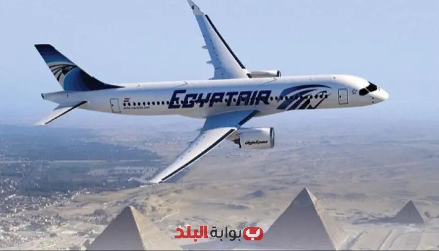 مصر للطيران تُطلق 14 رحلة جوية غدًا إلى الأراضي المقدسة!