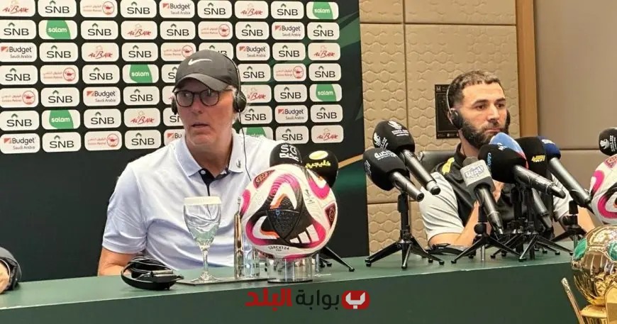 بلان يحذر القادسية: الهلال كان الأقوى عند وصولي والآن الاتحاد في القمة!