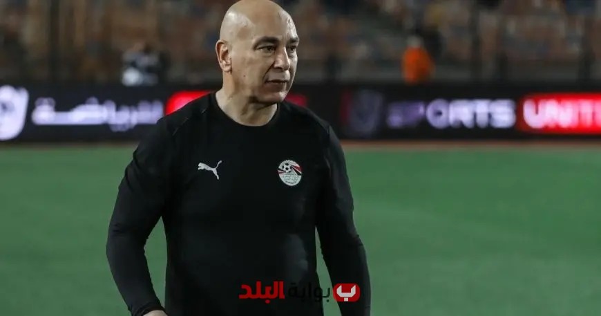 حسام حسن، مدرب منتخب مصر، يصفح عن “الهداف” عاشور بعد تقديمه الاعتذار