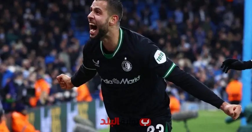 النصر السعودي يوشك على التعاقد مع مدافع فينورد بمبلغ 40 مليون يورو!