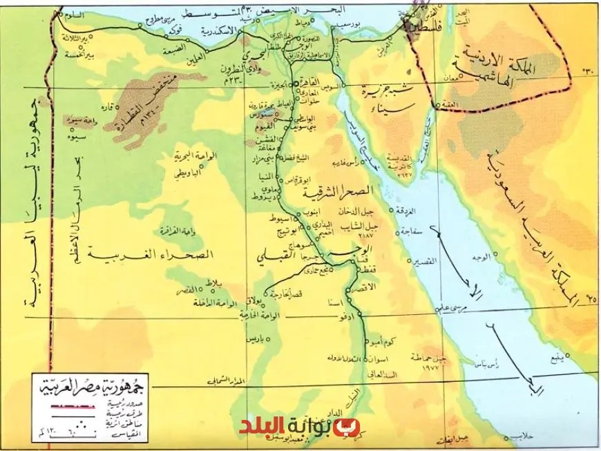 مخاطر مشروع «الشرق الأوسط الكبير» وتأثيراته السلبية على مصر