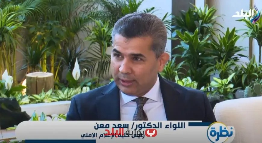 الأمن العراقي: النجاح في إنهاء حالات الخطف وسرقة السيارات منذ عامين!