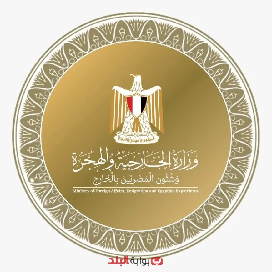 “الخارجية تؤكد: حماية دير سانت كاترين والأماكن الأثرية المتعلقة به بلا مساس”
