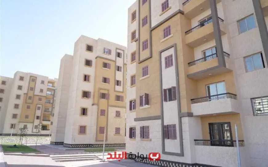 نتائج شقق الإسكان الاجتماعي 2025: تعرف على موعد دفع الأقساط وكيفية التقديم!