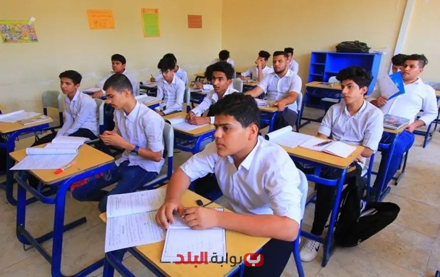 اعرف نتيجة الصف السادس الابتدائي 2025 للترم الثاني في الغربية – استعلام سريع بالاسم ورقم الجلوس!