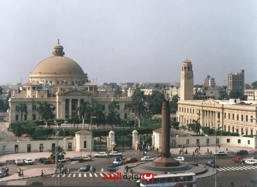 جامعة القاهرة تمنح 2000 جنيه مكافأة لجميع العاملين والهيئة المعاونة لتحفيز الأداء والتفاني
