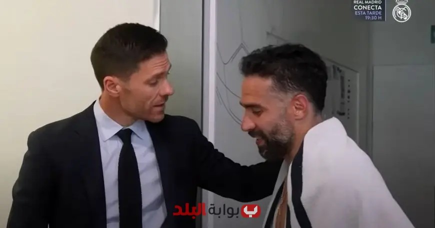 كواليس مثيرة: أول يوم لتشابي ألونسو كمدرب لريال مدريد
