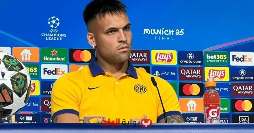 لاوتارو مارتينيز: لقب دوري الأبطال هو حلمي وإنتر قادر على إلحاق الهزيمة بسان جيرمان!