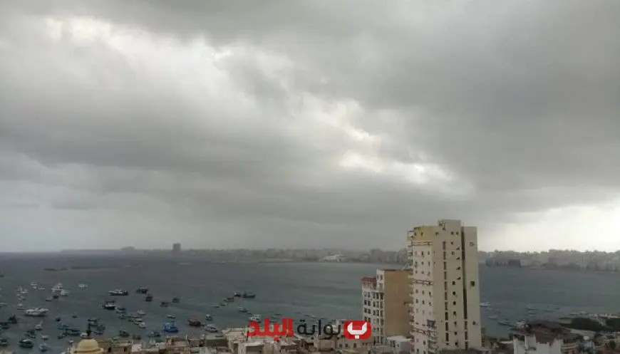 أرصاد الطقس تحذر من أمطار ورمال وأتربة في عدة مناطق يوم السبت!