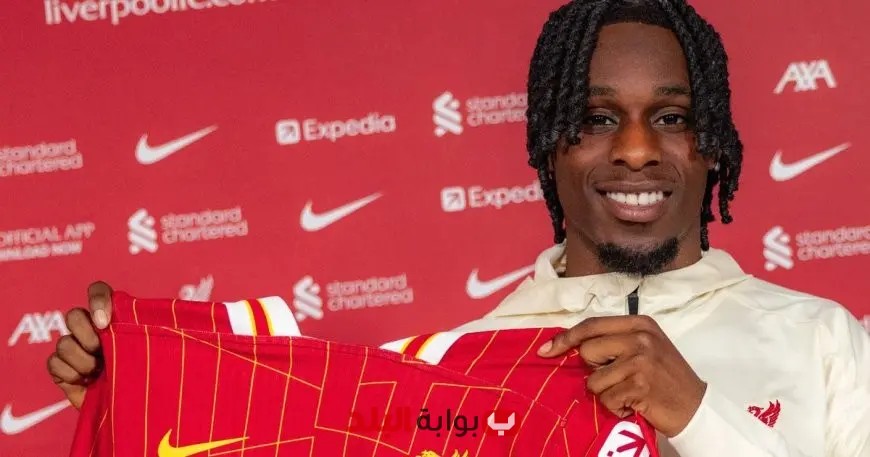 فريمبونغ: رابع هولندي في ليفربول ويتعهد بعدم خذلان الجماهير!