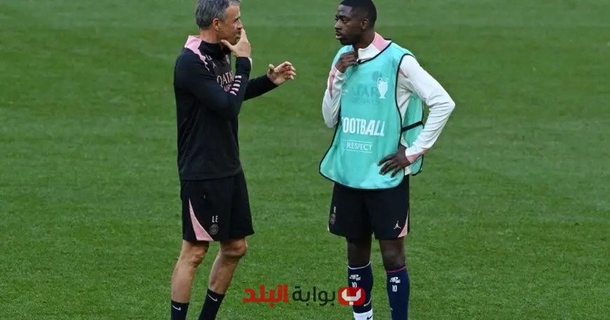 ديمبيلي يكشف تأثير رحيل مبابي على مسيرته وحظوظه في جائزة الكرة الذهبية!