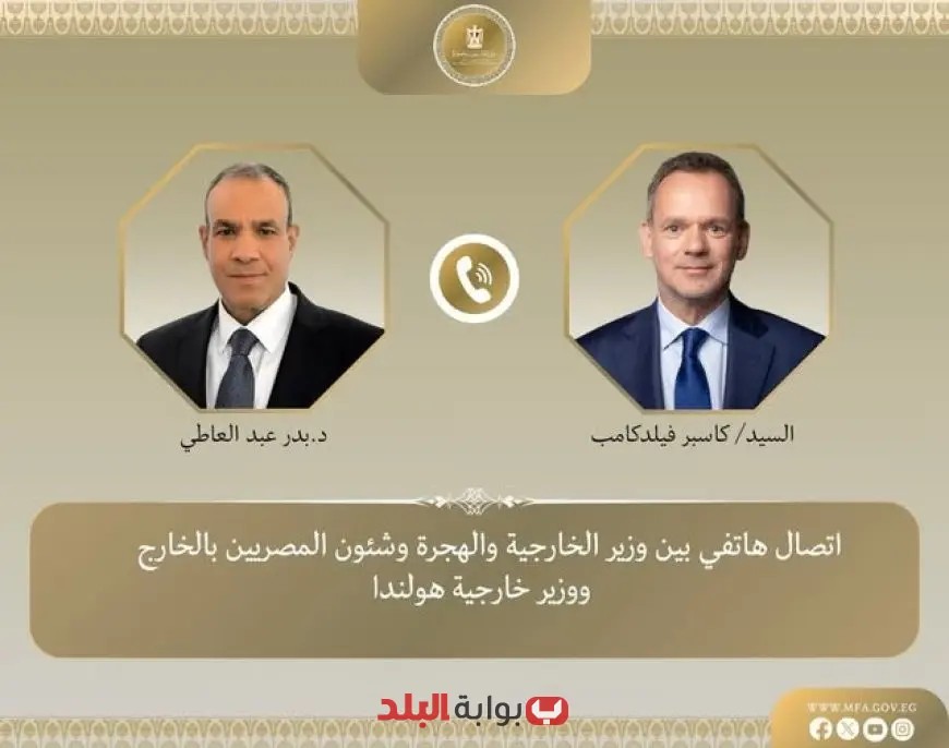 وزير الخارجية يندد باستمرار استخدام التجويع كسلاح ضد المدنيين في غزة ويعتبره عقابًا جماعيًا