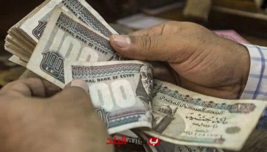 رسميًا: تعرف على موعد صرف معاشات يونيو 2025 في الساعات القليلة القادمة!