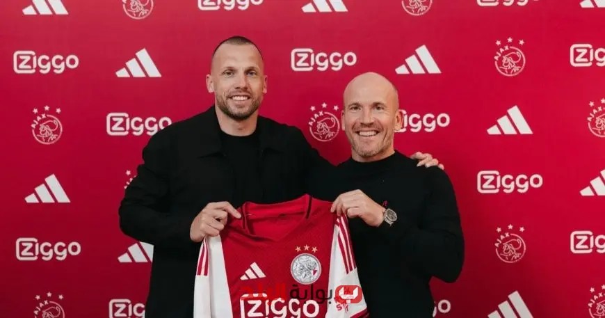 جون هيتينغا يتولى تدريب أياكس بعد مغادرته ليفربول: آفاق جديدة في مسيرته التدريبية!