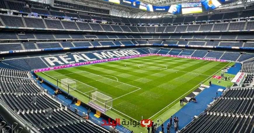 ريال مدريد يتصدر قائمة فوربس كأغلى نادي في العالم بقيمة 6.75 مليار دولار!