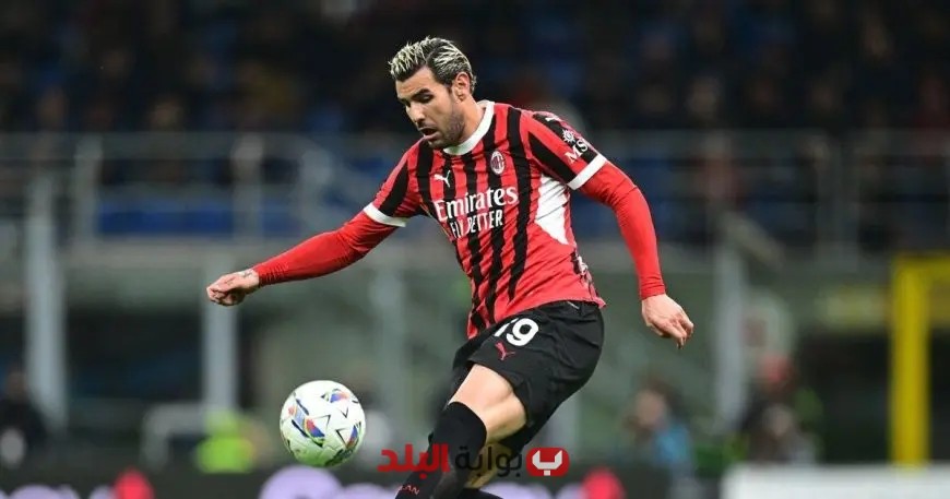“الهلال السعودي يقدم عرضاً مغرياً لضم مدافع ميلان الشاب”