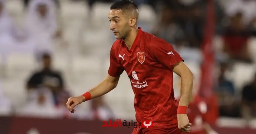 رحيل حكيم زياش عن الدحيل بعد 13 مباراة في 6 أشهر: تفاصيل وأسباب القرار الكبير!