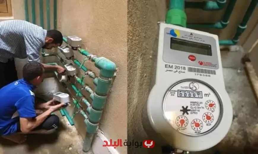 “اكتشف أفضل طريقة لشحن عدادات المياه مسبقة الدفع في القاهرة الكبرى بسهولة!”