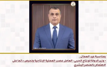 استعرض أبرز إنجازات وزارة الإنتاج الحربي في مايو 2025: تطورات وابتكارات جديدة