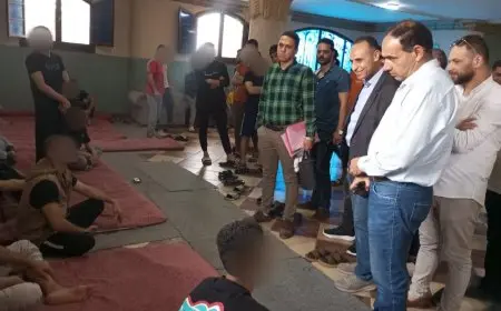 “الصحة تكشف عن إغلاق مركز غير مرخص لعلاج الإدمان يديره عاطل في محافظة الشرقية”