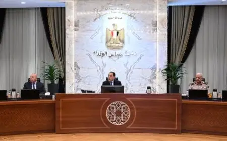 مجلس الوزراء يعتمد 8 قرارات جديدة خلال اجتماع اليوم لتعزيز التنمية والحوكمة