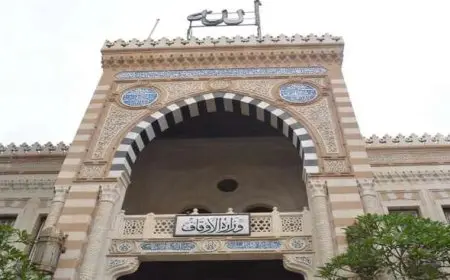 “الأوقاف تُعلن عن ندب مجموعة من الأئمة من مديرياتهم إلى إدارات جديدة ضمن صلاحيات الوزارة”