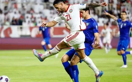 الإمارات تدخل الملحق وأوزبكستان تحقق التأهل التاريخي لكأس العالم لأول مرة!