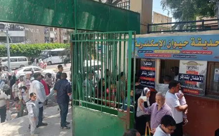 حدائق وزارة الزراعة تُرحب بأكثر من 33 ألف زائر في احتفالات عيد الأضحى الثالثة!