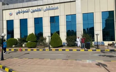 وزير الصحة يستعرض تقريراً هاماً حول تنفيذ خطة التأمين الطبي للساحل الشمالي في إجازات الصيف