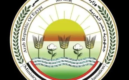 “متحدث وزارة الزراعة يكشف عن خطة استقبال الحدائق لآلاف الزوار خلال إجازة عيد الأضحى!”