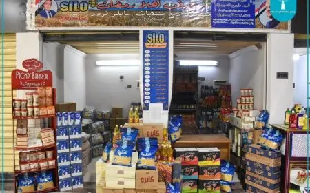 “المجمعات الاستهلاكية تطلق خدماتها لطرح السلع واللحوم بأسعار منافسة للمواطنين”