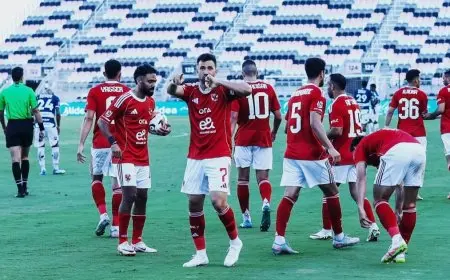 المشاركة العاشرة للأهلي المصري: استعراض شامل لسجل النادي في كأس العالم للأندية