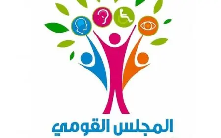 بلاغ عاجل من القومي للإعاقة للنائب العام للتحقيق في حادثة عريس مصاب بمتلازمة داون