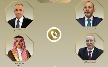 “مصر تتابع تداعيات الهجوم الإسرائيلي على إيران من خلال اتصالات مكثفة”